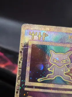 Pokemon TCG Ancient Mew Promo Holo Card - Image 4