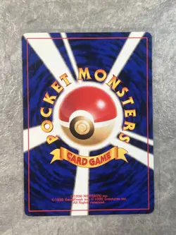 2000 Pokemon Neo Discovery Spinarak #NO. 167 Light Play Japanese Card (LP) - Image 2