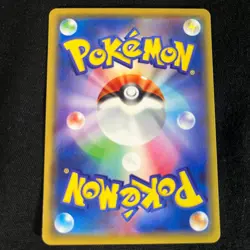 Pokemon Card Japanese Pikachu 367/SM-P Promo Mewtwo Strikes Back 2019 "NM" - Image 3