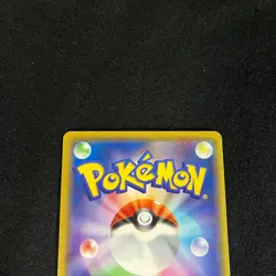 Pokemon Card Japanese Pikachu 367/SM-P Promo Mewtwo Strikes Back 2019 "NM" - Image 5