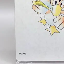 Farfetch'd Pokemon Play Poker Cards Gold Ho-Oh Nintendo Japanese Vintage Japan - Image 4