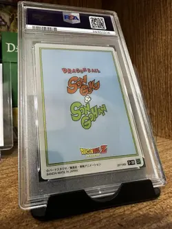 Dragon Ball Itajaga Vol.3 3-30 Son Goku Gohan Concept Rare Card - Mint 9 PSA - Image 2