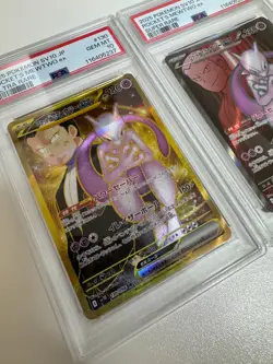 PSA 10 Pokemon Card Team Rocket's Mewtwo ex UR SR SEQ set 130/098 Glory sv10 - Image 3
