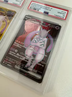 PSA 10 Pokemon Card Team Rocket's Mewtwo ex UR SR SEQ set 130/098 Glory sv10 - Image 4