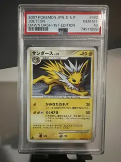 2007 Pokemon (Japanese) D&P Dawn Dash - #162 Jolteon [1st Edition] - PSA 10 - Image 1