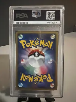 2007 Pokemon (Japanese) D&P Dawn Dash - #162 Jolteon [1st Edition] - PSA 10 - Image 2