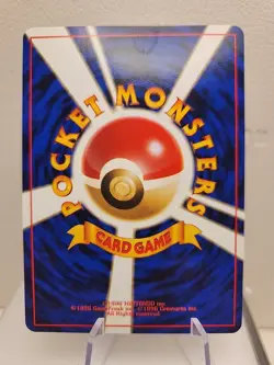 Pocket Monsters Neo Genesis Japanese Croconaw No.159 Pokemon - Image 2