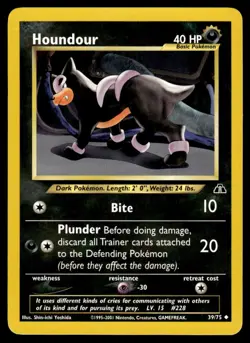 2001 NEO - DISCOVERY HOUNDOUR #3 BASIC/UNCOMMON #39 - Image 1