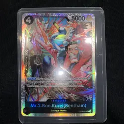 Mr.2.Bon.Kurei Bentham SR Super Rare OP14-091 One Piece TCG English - Image 1