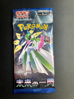 Pokemon TCG Card sv4M Future Flash 1 Pack Japanese F/S Nintendo NEW 2023 - Image 1