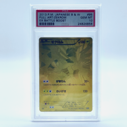 2013 Pokemon Japanese B & W Ex Battle Boost 1st Edition #95 Zekrom Fa PSA 10 - Image 1