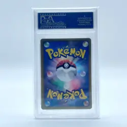 2013 Pokemon Japanese B & W Ex Battle Boost 1st Edition #95 Zekrom Fa PSA 10 - Image 2