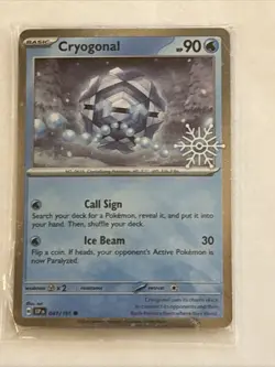 SEALED Cryogonal 047/191 Holiday Calendar Snowflake Stamp Cosmos Holo Pokemon - Image 1