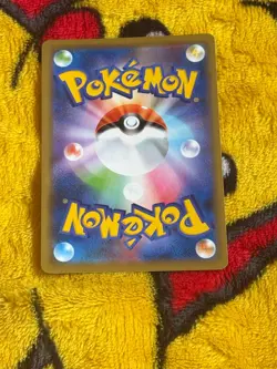 Pokemon TCG Sun & Moon Mega Sableye Tyranitar GX Tag Team #054/094 NM Condition - Image 2