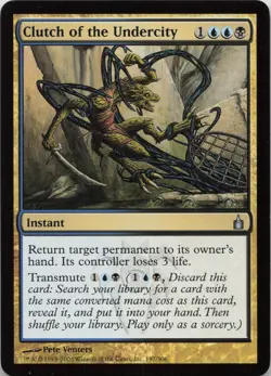 Clutch of the Undercity U Ravnica: City of Guilds 197 - LP MTG - Image 1