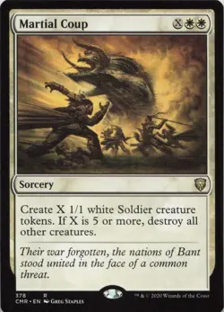 Martial Coup R Commander Legends 378 - LP MTG - Image 1
