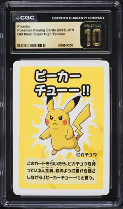 2023 Pokemon Japanese Old Maid Super High Tension Pikachu CGC 10 PRISTINE - Image 1