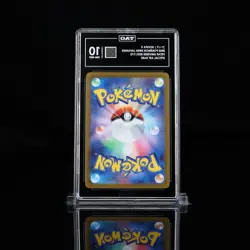 Pokemon (Japanese): VSTAR Universe - Hoopa V 231/172 Special Art Rare - TAG 10 - Image 2
