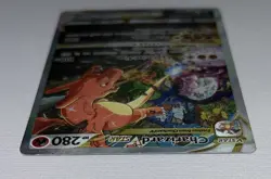 Charizard VSTAR SWSH262 Full Art Holo Black Star Promo Pokemon Tcg Nm - Image 5