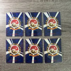 Vintage Japanese Pokemon TCG Lot (6 Holos) *PRICED UNDER MARKET* - Image 2