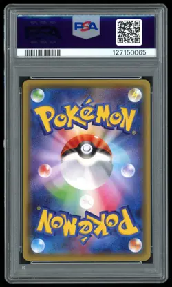 Pokemon Maiko-Han & Okuge-Sama Pikachu PM Center Kyoto Promo JPN 221/XY-P PSA 10 - Image 2