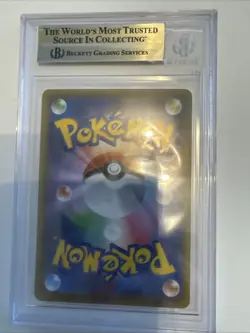 Full-Art Pikachu Pokemon 2021 Stamp Box Promo Japanese 227/S-P PRISTINE BGS 10 - Image 2