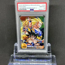 PSA 10 Morinaga Dragon Ball Japanese Wafer Card Collection Super Saiyan Son Goku - Image 3