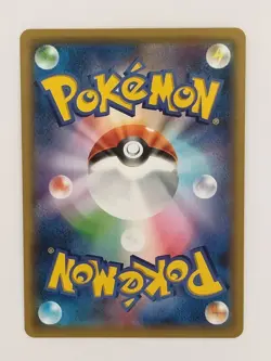 Mew 026/051 Sml Sun & Moon Family Pokemon Card Game Regular Japanese P9265 - Image 2