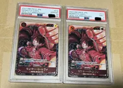 One Piece Card OP05-1ST Monkey D. Luffy PSA 9＆10 Lot2 ST01-012 SR Parallel GEMMT - Image 1