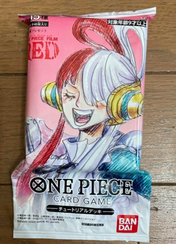 One Piece Card Game Tutorial Deck FILM RED movie Admission Benefit #2 Japan New - Image 1