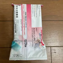 One Piece Card Game Tutorial Deck FILM RED movie Admission Benefit #2 Japan New - Image 2