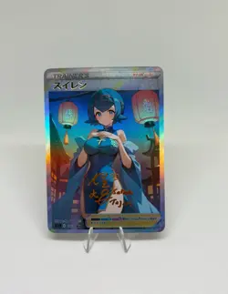 Pokemon Anime Waifu ACG DIY Trainer Art card - Image 1
