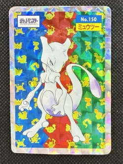 Pokemon Card Japanese Mewtwo No. 150 Holo Topsun Top Sun Japan Nintendo - Image 1