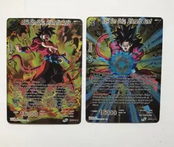 Lot of 4 NM 2021 Spec Anniversary Set Foil card Dragon Ball Super card game ccg - Image 3