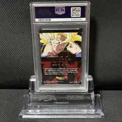 PSA 10 Dragon Ball Japanese Itajaga Plastic Card Son Goku & Kaio Secret Engel - Image 4