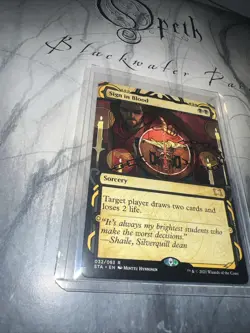 MTG Sign in Blood Full Art Strixhaven Mystical Archives STA NM/M Magic - Image 3