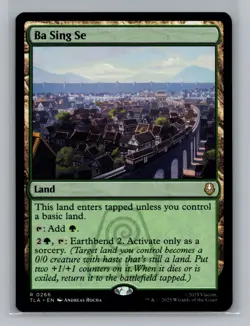 MTG Ba Sing Se Avatar the Last Airbender - NM #266 12876 - Image 1