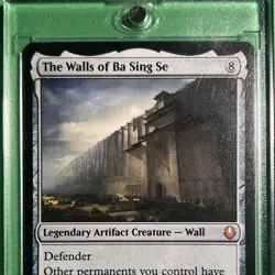 The Walls of Ba Sing Se - Magic: The Gathering TLA #0261 (2025) - Image 2