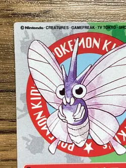 Pokemon Kids' Mini Card Venomoth Nintendo Bandai Pocket Monsters 1997 Japan - Image 3