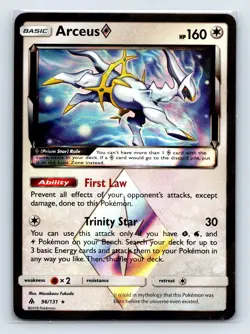 Arceus Prism Star 96/131 Prism Rare Holo SM - Forbidden Light Pokemon - Image 1