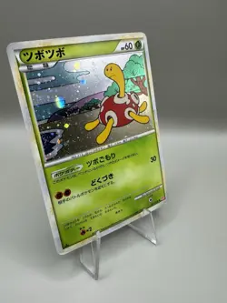 Japanese Pokemon Shuckle 011/070 L1: HeartGold Collection NM/LP - Image 2