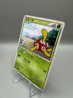 Japanese Pokemon Shuckle 011/070 L1: HeartGold Collection NM/LP - Image 3