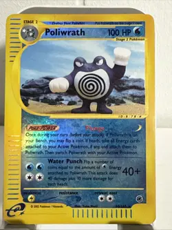 Pokemon TCG Poliwrath 60/165 Expedition Reverse Holo Rare NM - Image 1