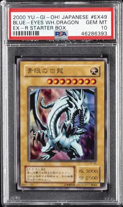 2000 YU-GI-OH! JPN EX-R STARTER BOX #EX49 BLUE-EYES WHITE DRAGON PSA 10 - Image 1