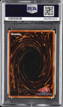 2000 YU-GI-OH! JPN EX-R STARTER BOX #EX49 BLUE-EYES WHITE DRAGON PSA 10 - Image 2