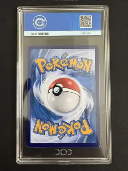2025 Pokemon TCG Chinese Exclusive Pikachu 151C Gather 173/151 AR CCIC 10 - Image 3