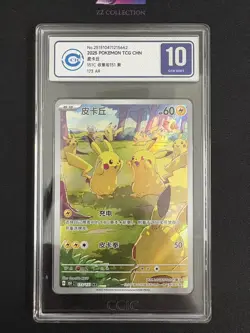 2025 Pokemon TCG Chinese Exclusive Pikachu #2 151C Gather 173/151 AR CCIC 10 - Image 1