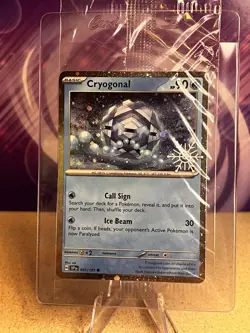 SEALED Cryogonal 047/191 Holiday Calendar Snowflake Stamp Cosmos Holo Pokemon - Image 1