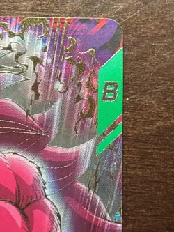 Dragon Ball Super Divers Son Goku DA Super Saiyan 4 Japanese Holo Playing Card - Image 4