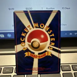 1996 pocket monster vintage quilava # 156 neo genesis japanese pokeman card - Image 3
